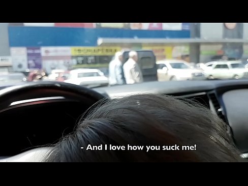 ❤️ スーパーマーケットの外の駐車場で右のフェラチオ ❌ at porn ja.vegasservice.ru ❌️❤
